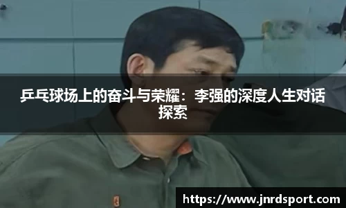 尊龙凯时ag旗舰厅