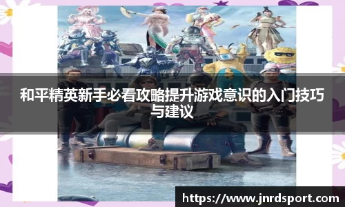 尊龙凯时人生就是搏!