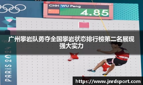 尊龙凯时ag旗舰厅