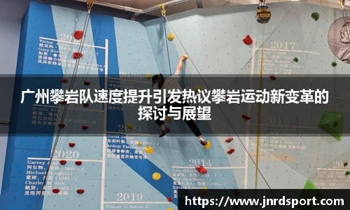 尊龙凯时官方网站