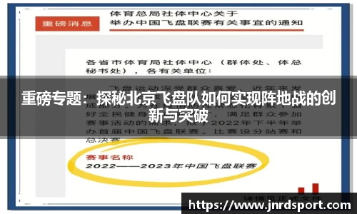 尊龙凯时官方网站