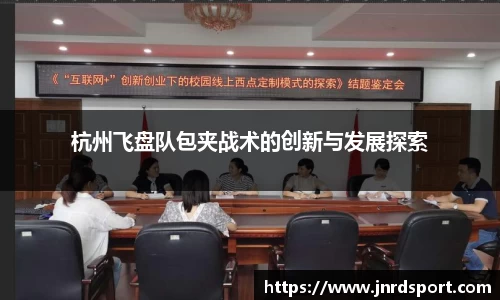 尊龙凯时ag旗舰厅