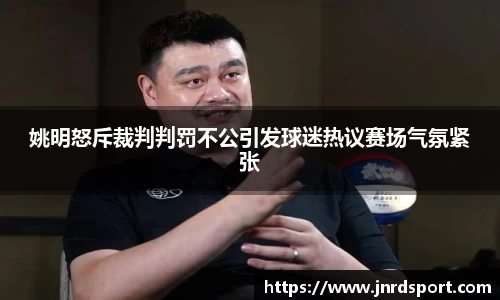 尊龙凯时官方网站