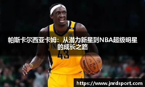 尊龙凯时ag旗舰厅