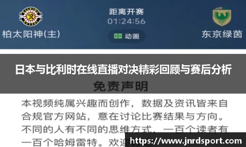 尊龙凯时ag旗舰厅