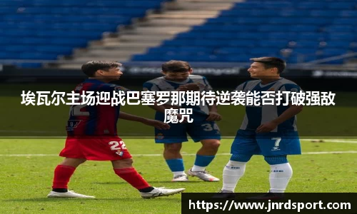 尊龙凯时人生就是搏!