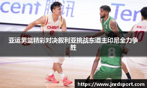 尊龙凯时官方网站