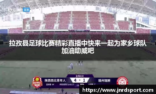 尊龙凯时官方网站