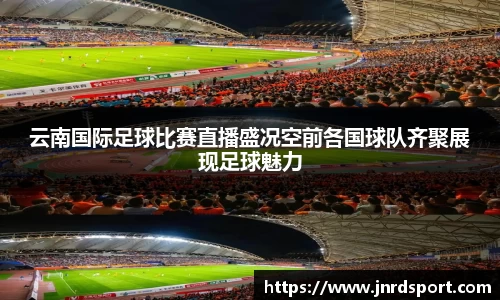 尊龙凯时ag旗舰厅