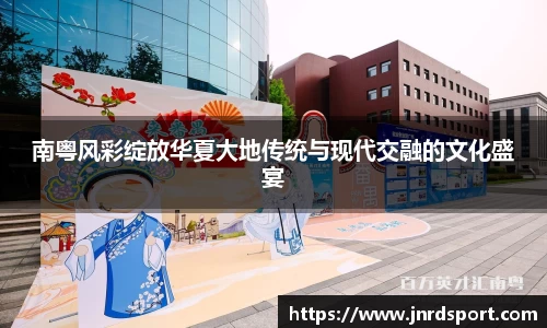 尊龙凯时官方网站