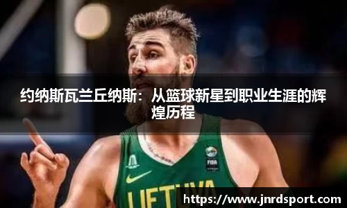 尊龙凯时人生就是搏!