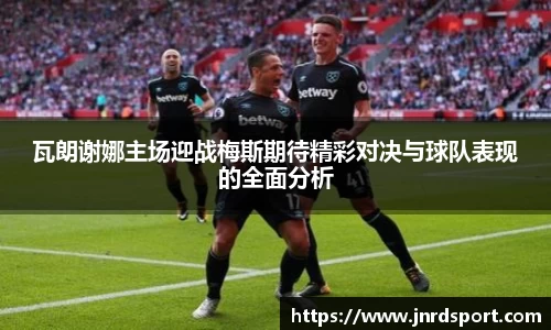 尊龙凯时官方网站