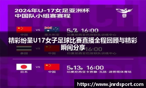 尊龙凯时官方网站