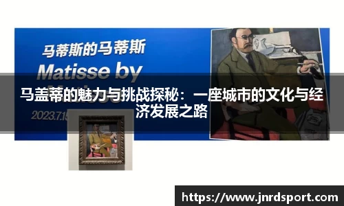 z6尊龙凯时