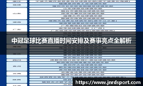 尊龙凯时官方网站