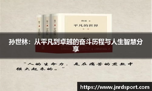 尊龙凯时ag旗舰厅