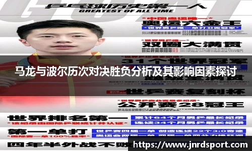 尊龙凯时官方网站