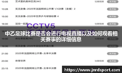尊龙凯时官方网站