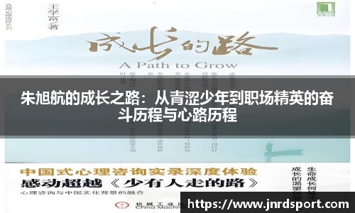 尊龙凯时人生就是搏!