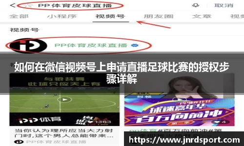尊龙凯时人生就是搏!