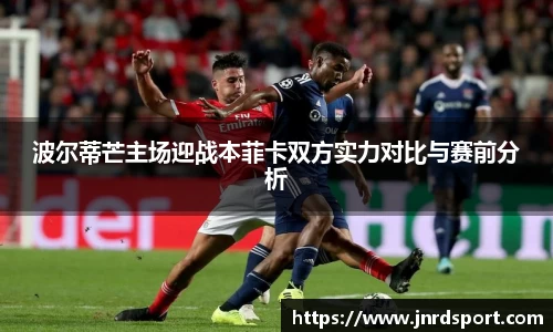 尊龙凯时人生就是搏!