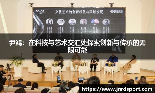 z6尊龙凯时