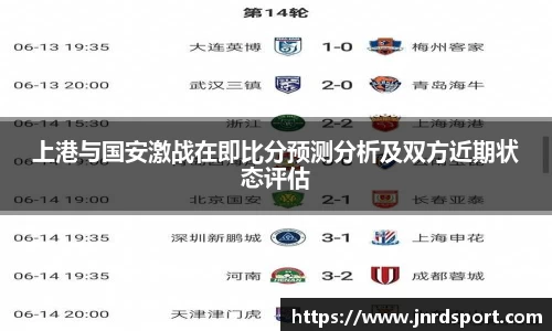 尊龙凯时人生就是搏!