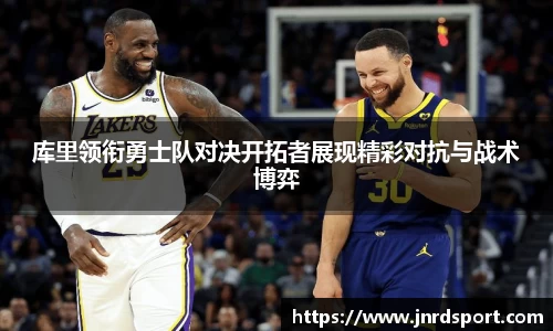 尊龙凯时官方网站