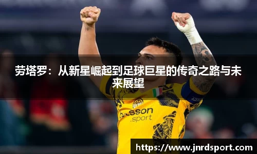 尊龙凯时官方网站