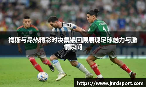 尊龙凯时ag旗舰厅