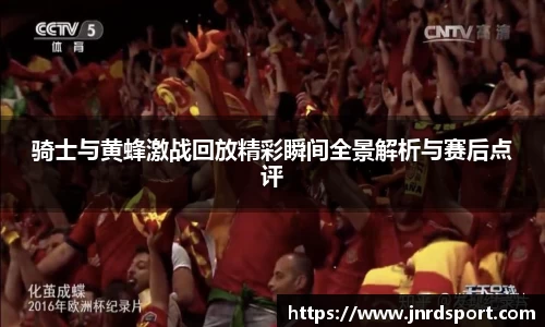 尊龙凯时官方网站