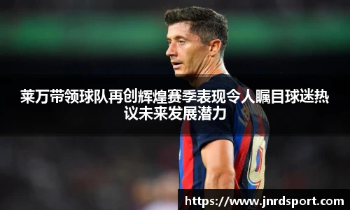 尊龙凯时官方网站