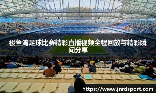 尊龙凯时人生就是搏!