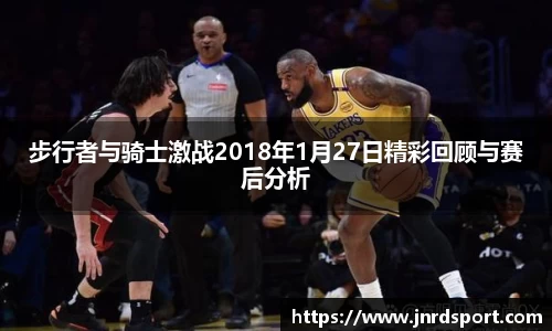 尊龙凯时官方网站